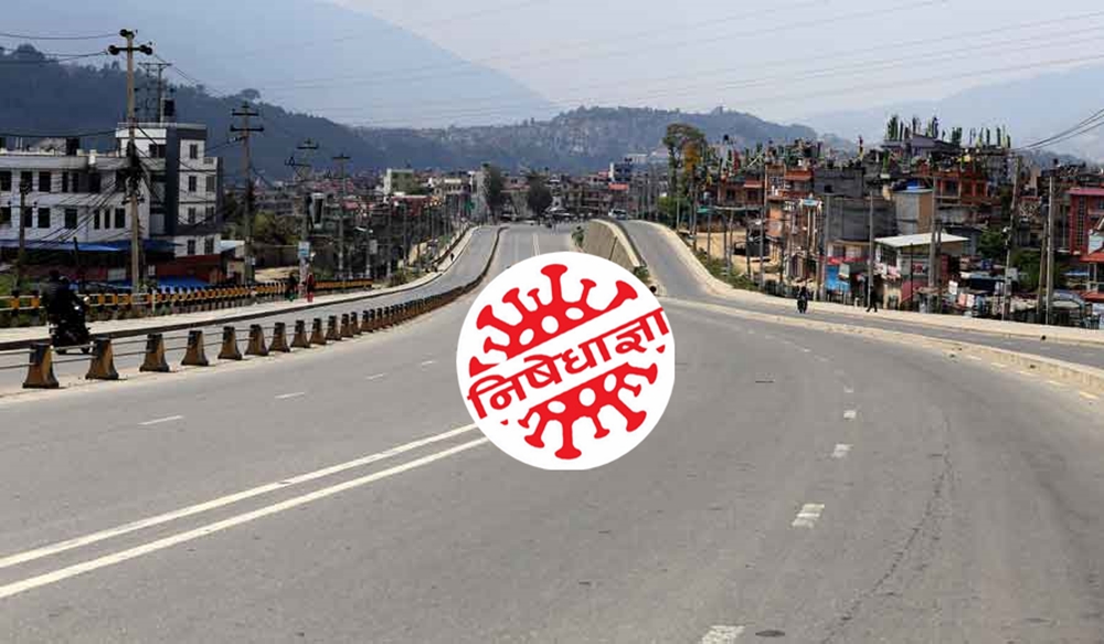 निजी सवारी साधनमा जोरबिजोर लागु 