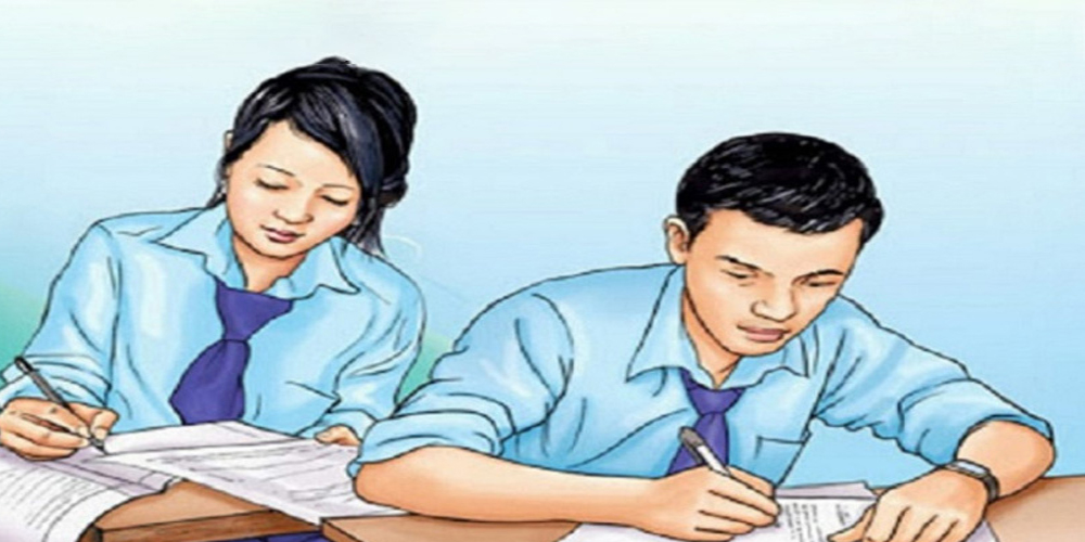 एसईई परीक्षा