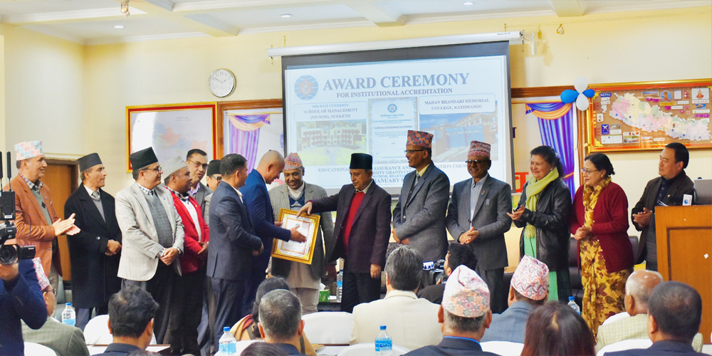  मध्यपश्चिम विश्वविद्यालय स्कुल अफ म्यानेजमेन्ट (मुसोम) QAA मा कर्णाली प्रदेशकै पहिलो शैक्षिक संस्था 