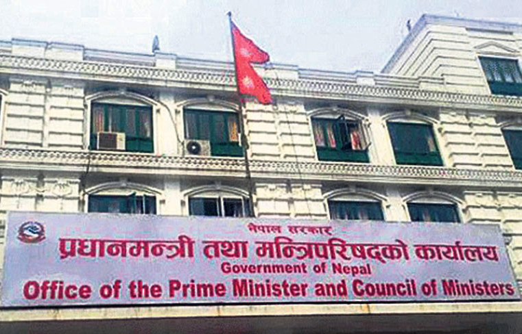 कोरोना रोकथाम र नियन्त्रणका लागि आवश्यक निर्णय लिने