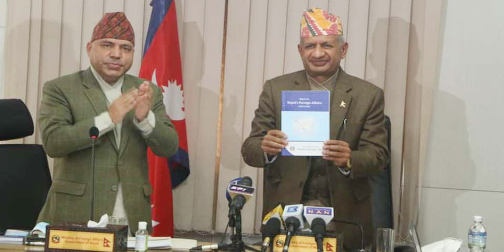 नयाँ परराष्ट्र नीति 