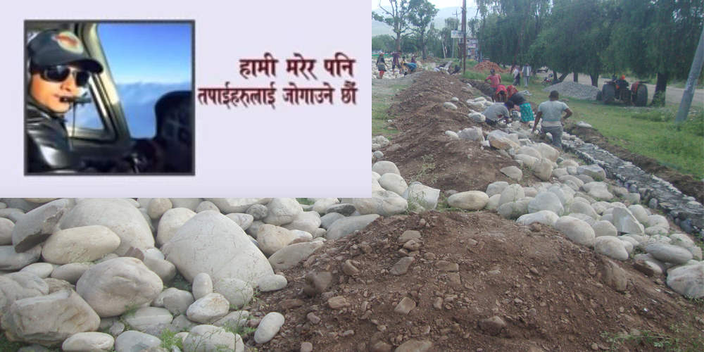 समाचार विश्लेषण