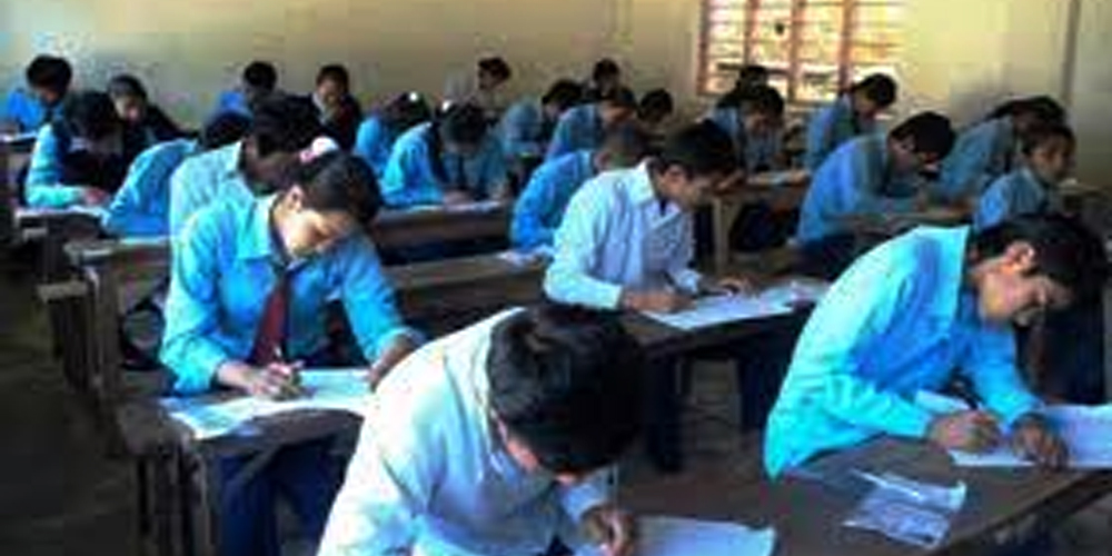 एसईई परीक्षा