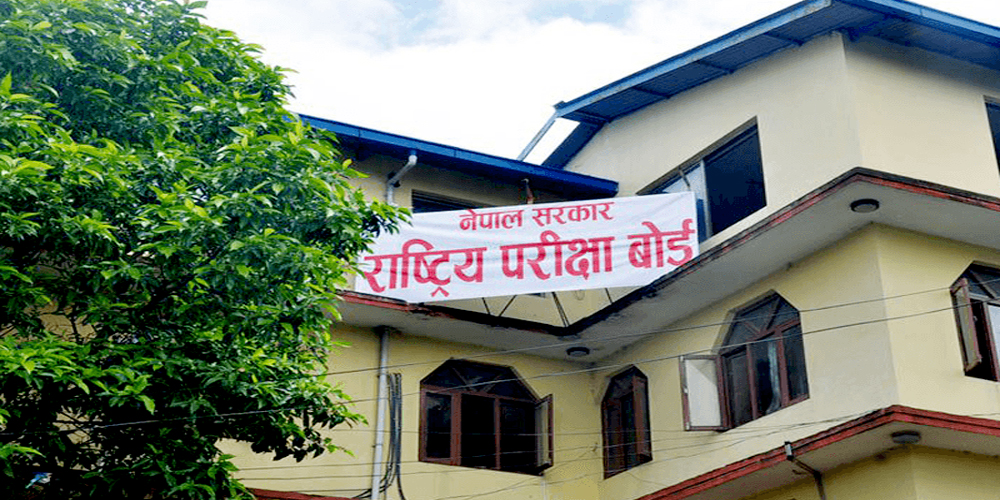 जापानबाट २३ जना विद्यार्थीले एसईई दिँदै