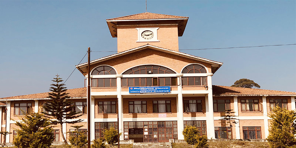 विश्वविद्यालयको अतिक्रमित जग्गा फिर्ता र उपयोग गर्न महालेखाको सुझाव