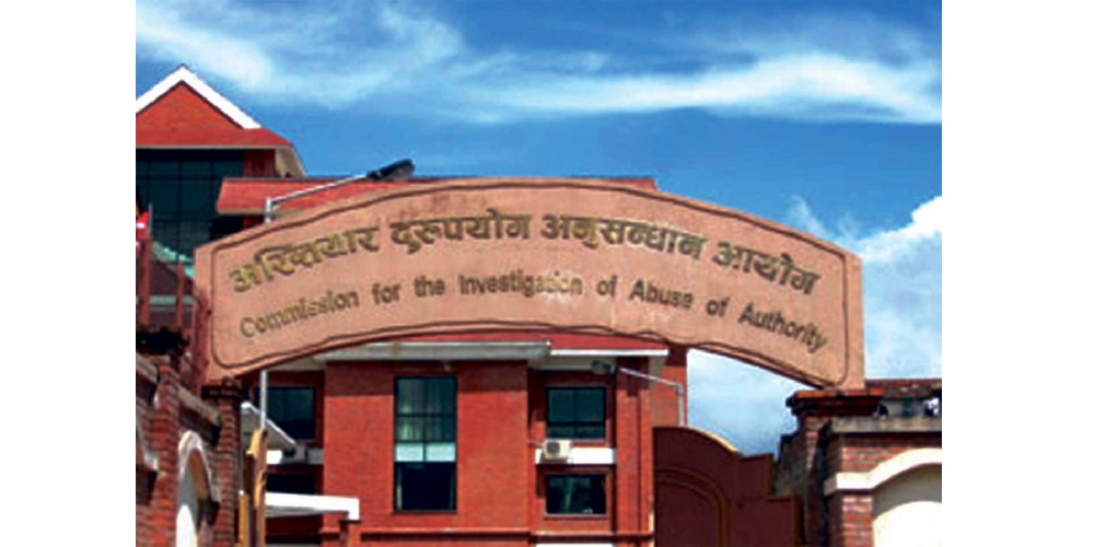 कोरोना त्रास