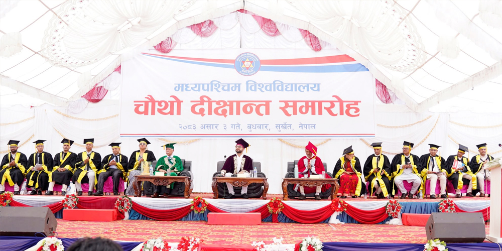 १८औं सभा र १६औं वार्षिकोत्सव पनि मनाइयाे