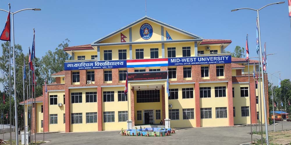 उम्मेदवारको अन्तिम नामावली प्रकाशन