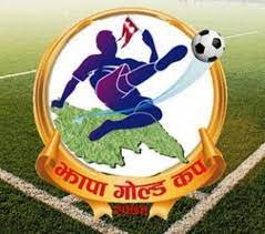 झापा गोल्डकप