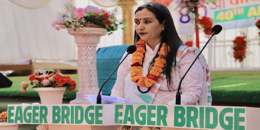 इगरब्रिज उच्च माध्यमिक विद्यालयको ४० औं वार्षिक उत्वस भव्य रुपमा सम्पन्न