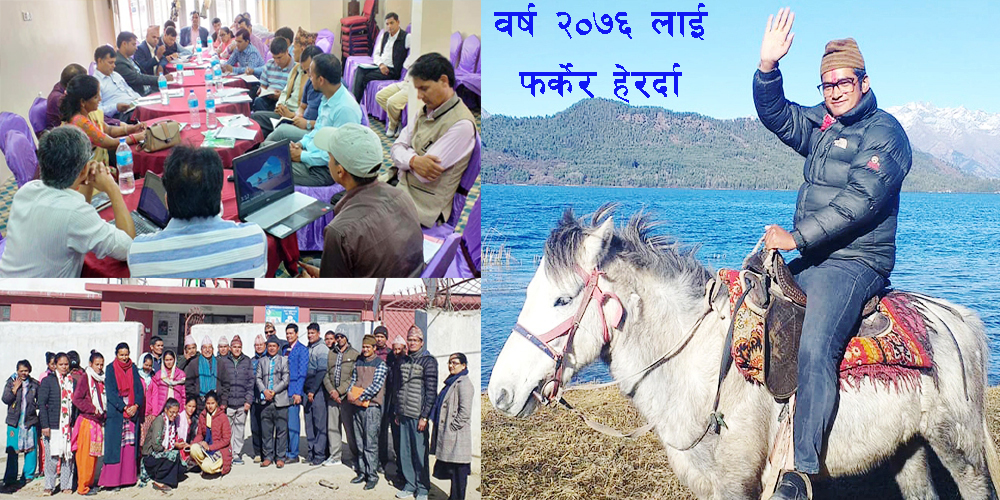 बिष्णुकुमार खड्का