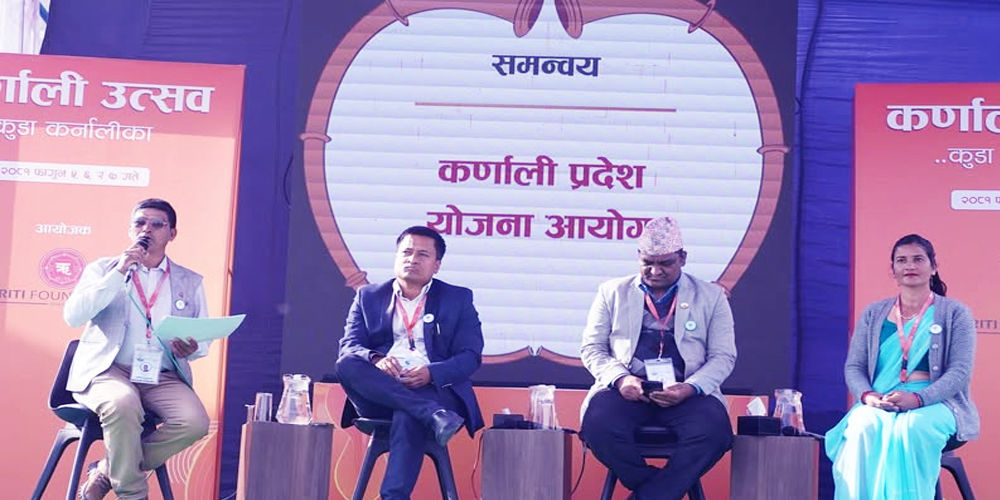 कर्णाली उत्सव छैटौं संस्करण