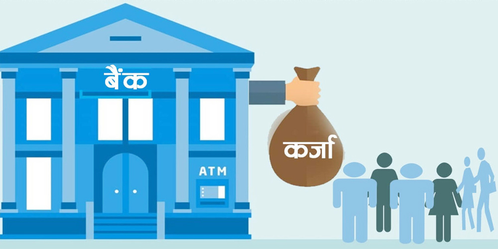 मोलमोलाईमा भर पर्न सक्छ