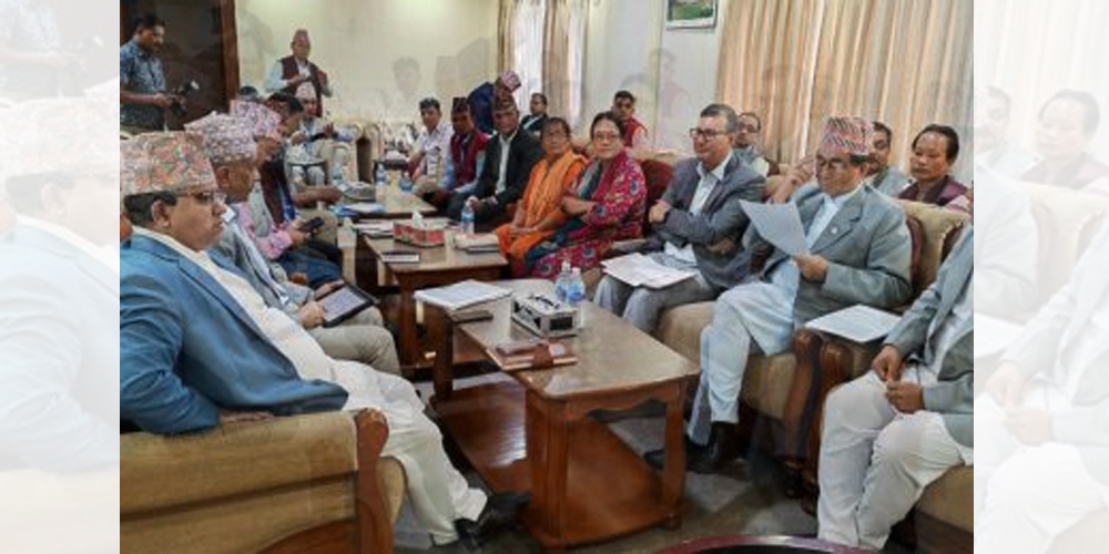  आन्दोलनका कार्यक्रम फिर्ता