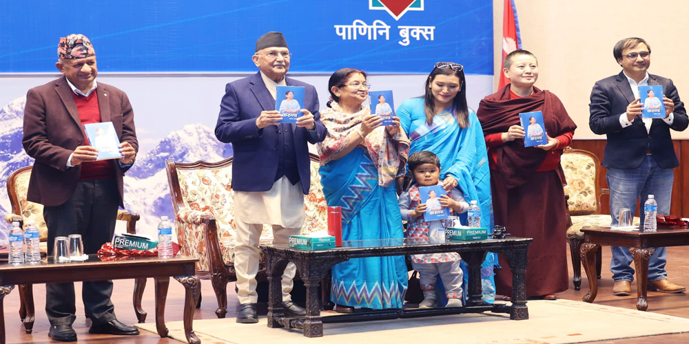 ‘बालकोटको घर आफ्नै पसिना र मेहेनतले बनाएका हौँ, भ्रष्ट्राचार गरेर बनाएको भन्न मिल्दैन’