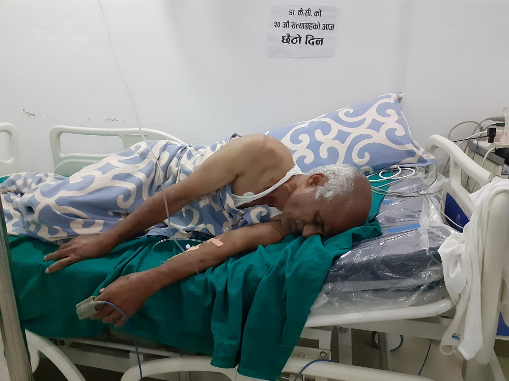केसीले काठमाडौं जान मानेनन्