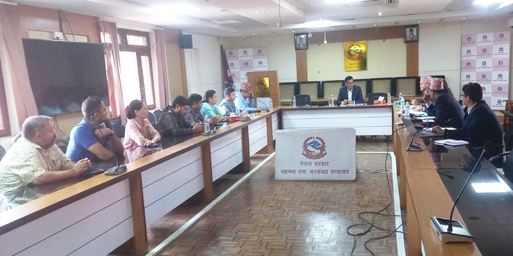 आन्दोलनका सबै कार्यक्रमहरू फिर्ता