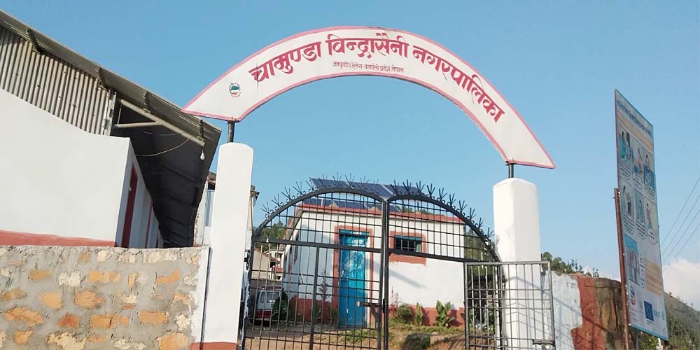 कोरोना  भाइरसविरुद्ध