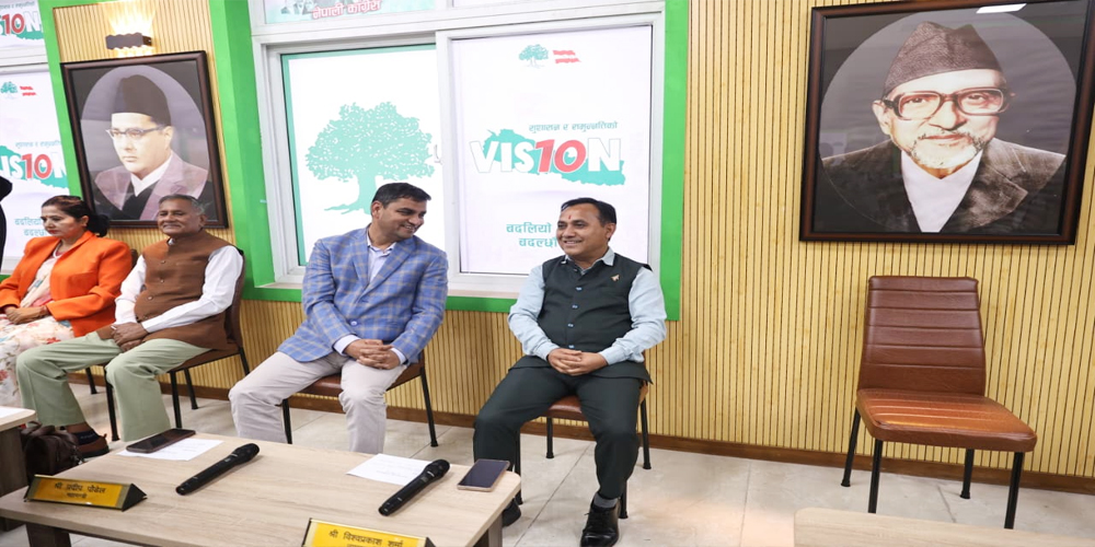 कांग्रेस केन्द्रीय समिति बैठक बस्दै